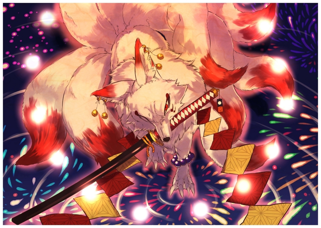 f:id:chackkey:20180201234233j:plain f:id:chackkey:20180201234233j:plain