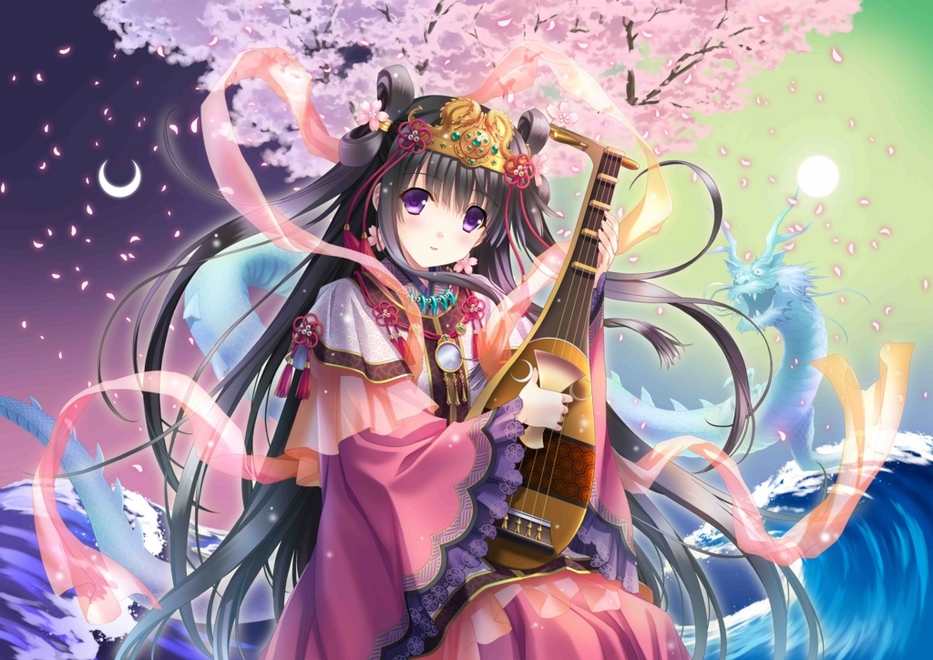 f:id:chackkey:20180201234335j:plain f:id:chackkey:20180201234335j:plain