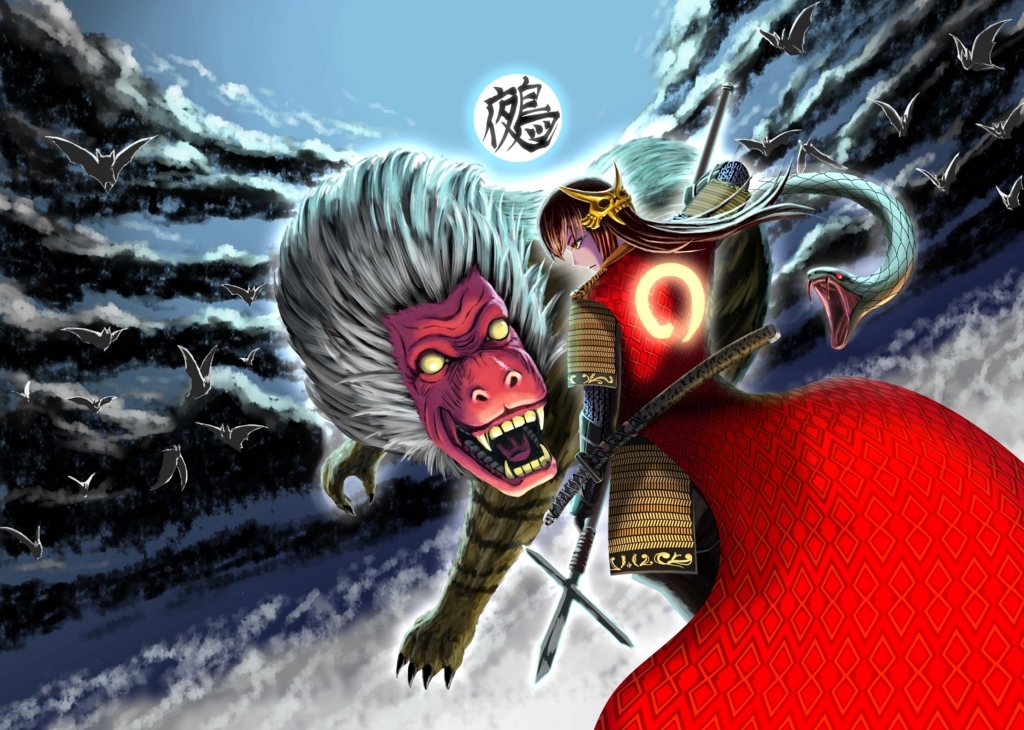 f:id:chackkey:20180201234405j:plain f:id:chackkey:20180201234405j:plain