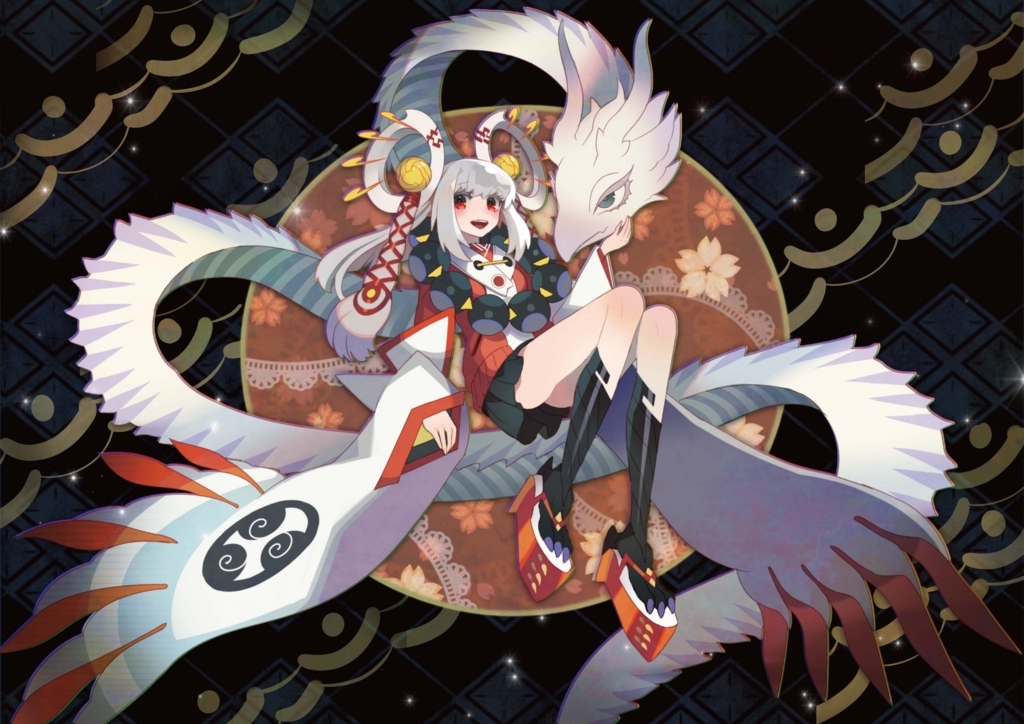 f:id:chackkey:20180201234430j:plain f:id:chackkey:20180201234430j:plain