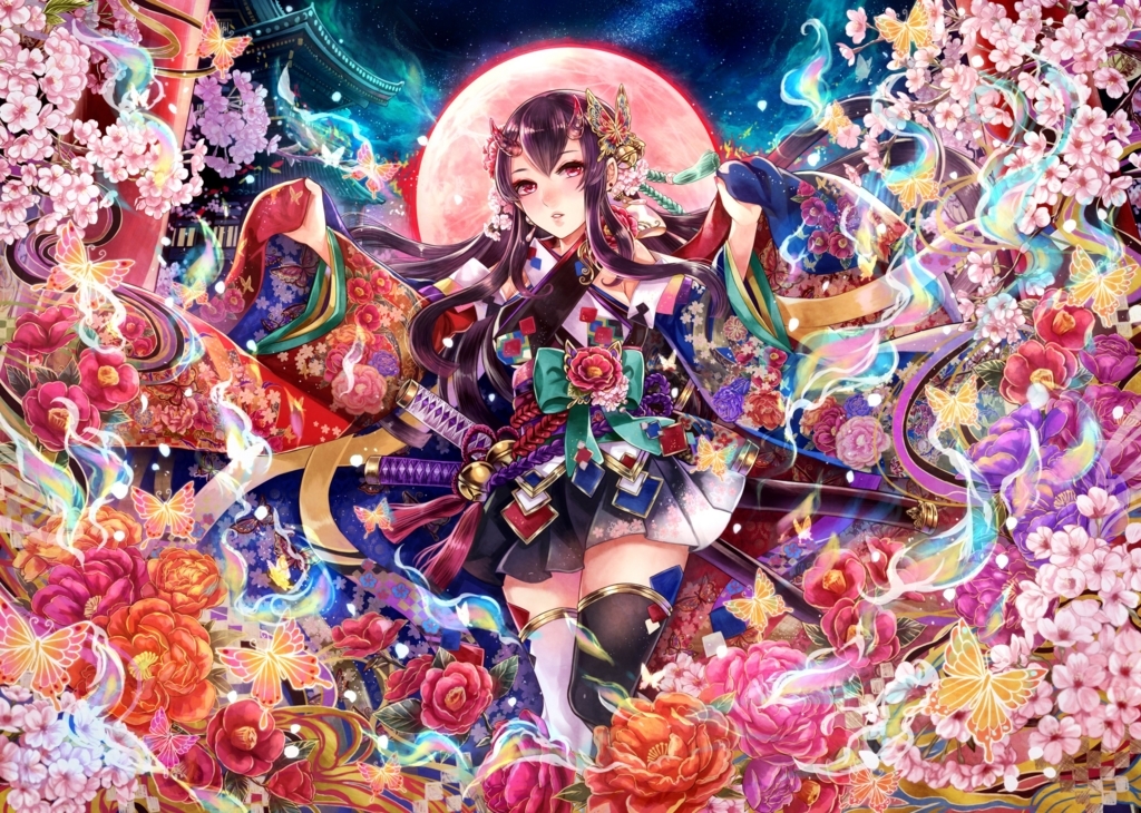 f:id:chackkey:20180201234447j:plain f:id:chackkey:20180201234447j:plain