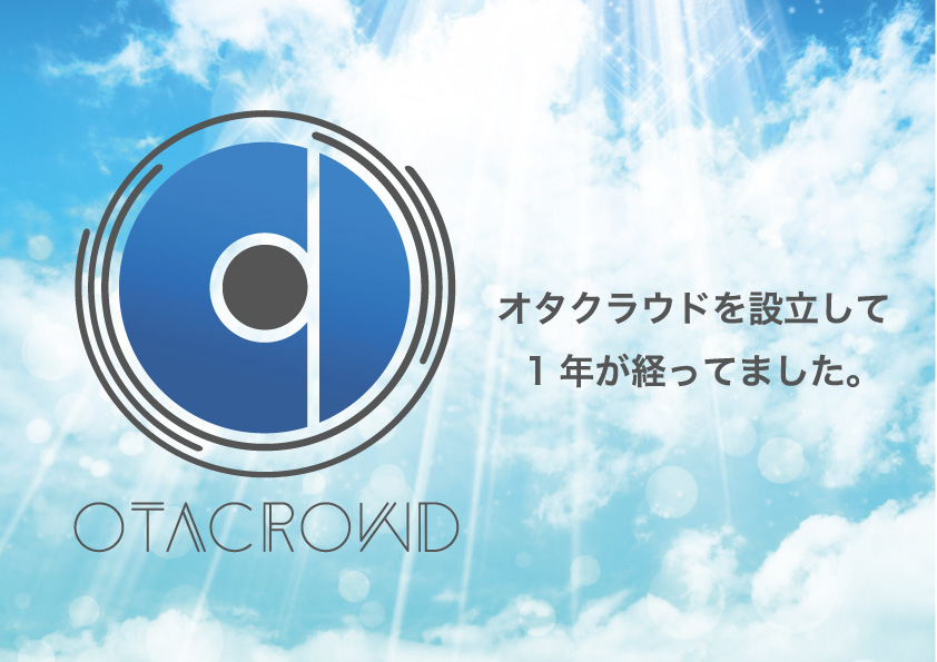 f:id:chackkey:20180521005516j:plain f:id:chackkey:20180521005516j:plain