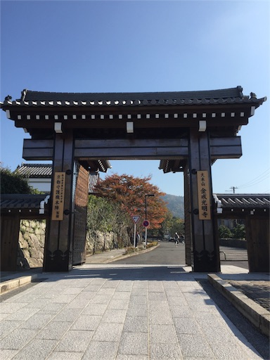 f:id:chacorinu24:20151201122204j:image f:id:chacorinu24:20151201122204j:image