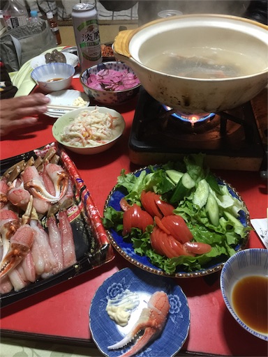 f:id:chacorinu24:20160104100211j:image f:id:chacorinu24:20160104100211j:image