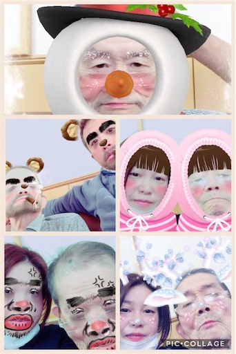 f:id:chacorinu24:20170105133705j:image