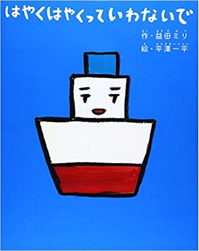 f:id:chacorinu24:20180214103634j:image f:id:chacorinu24:20180214103634j:image