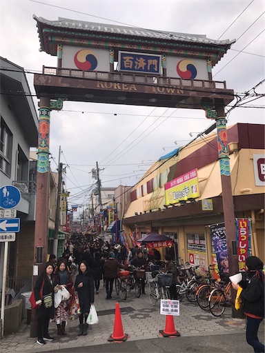 f:id:chacorinu24:20190220115155j:image