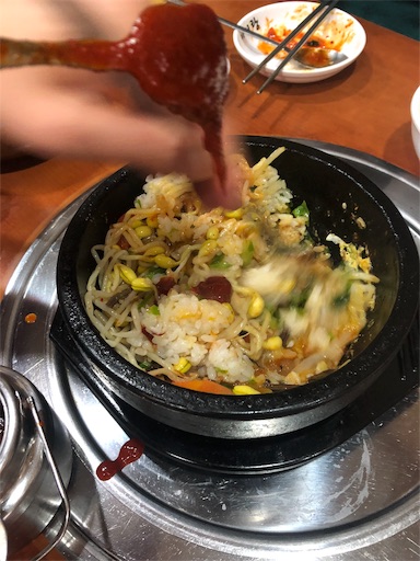 f:id:chacorinu24:20190220120332j:image