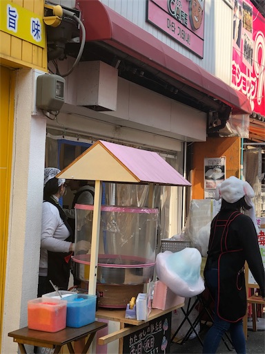 f:id:chacorinu24:20190222223447j:image f:id:chacorinu24:20190222223447j:image
