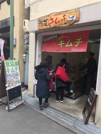 f:id:chacorinu24:20190222224111j:image f:id:chacorinu24:20190222224111j:image
