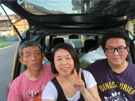 f:id:chacorinu24:20190830133810j:image f:id:chacorinu24:20190830133810j:image