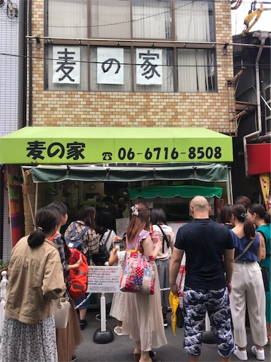 f:id:chacorinu24:20190927111652j:image