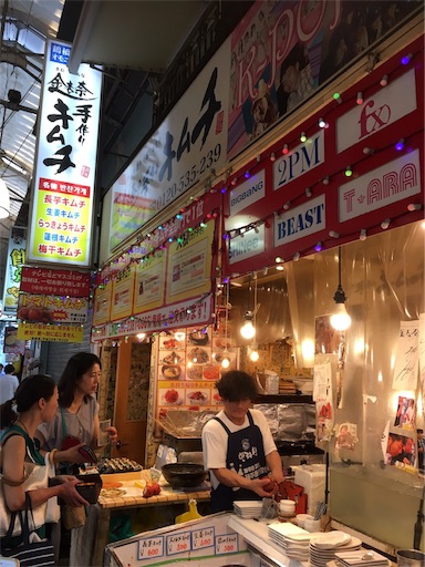 f:id:chacorinu24:20190927112248j:image