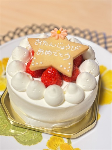 f:id:chacorinu24:20250209182854j:image
