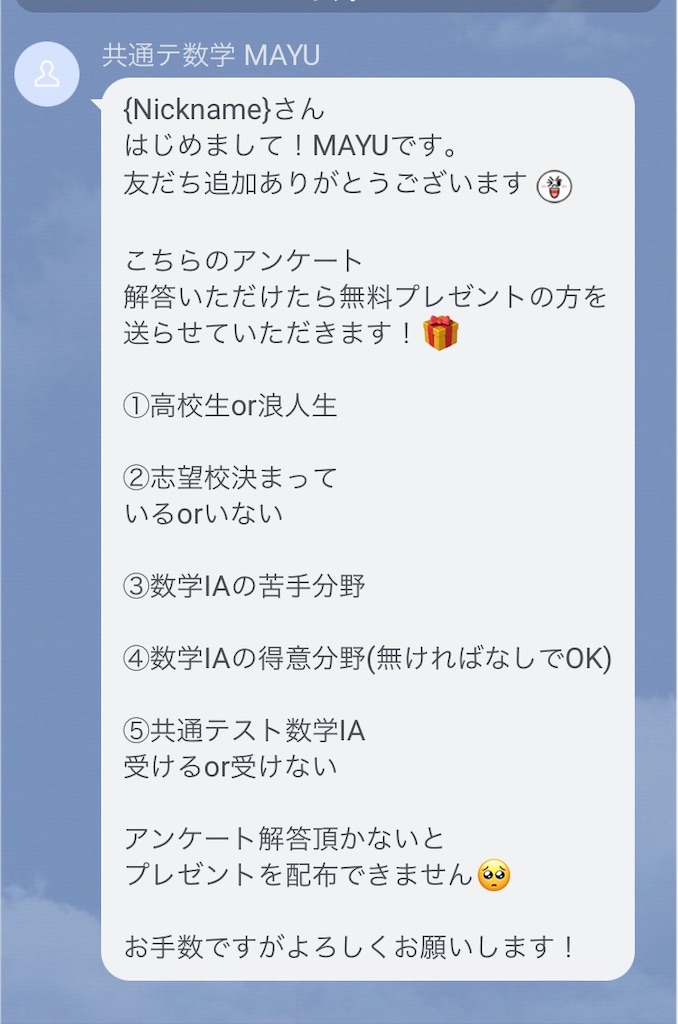 f:id:chaelisa:20220626001017j:image f:id:chaelisa:20220626001017j:image