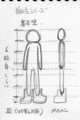 20091017155538