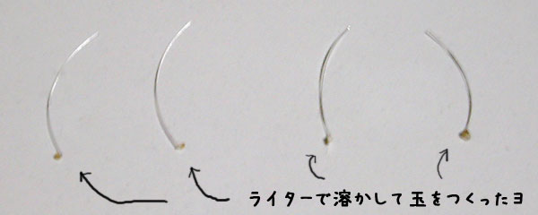 f:id:chafoo:20091024184444j:image:w480 f:id:chafoo:20091024184444j:image:w480