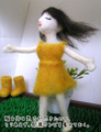 20091111181927