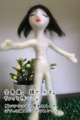 20091111181929