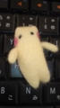 にょろタン