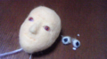 めんたま取替え