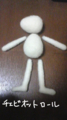 20100224043914