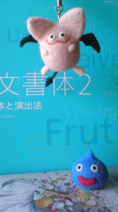 f:id:chafoo:20100516142704j:image:w100