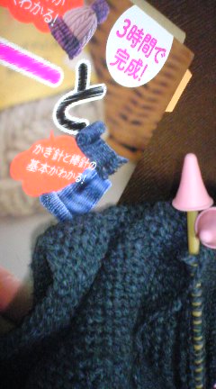 f:id:chafoo:20110211011209j:image:w240 f:id:chafoo:20110211011209j:image:w240