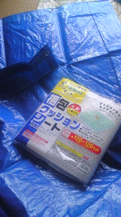 f:id:chafoo:20110212090426j:image:w160