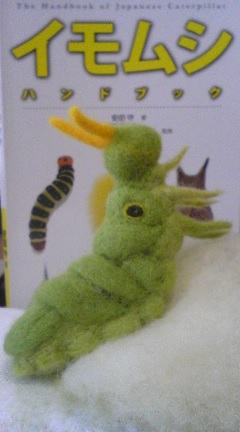 f:id:chafoo:20110218074549j:image:w180