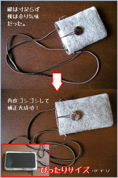 f:id:chafoo:20110619162230j:image:w360