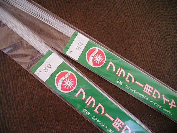 f:id:chafoo:20121013015502j:image:w360