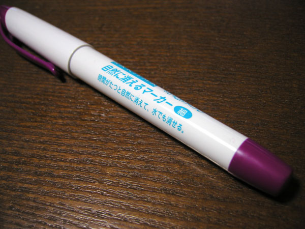 20130408080553