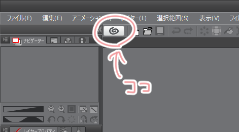 f:id:chagamasun:20180130224857p:plain