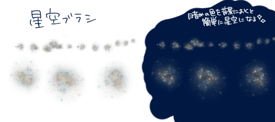 f:id:chagamasun:20180130225031p:plain