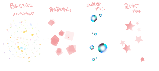 f:id:chagamasun:20180130225121p:plain
