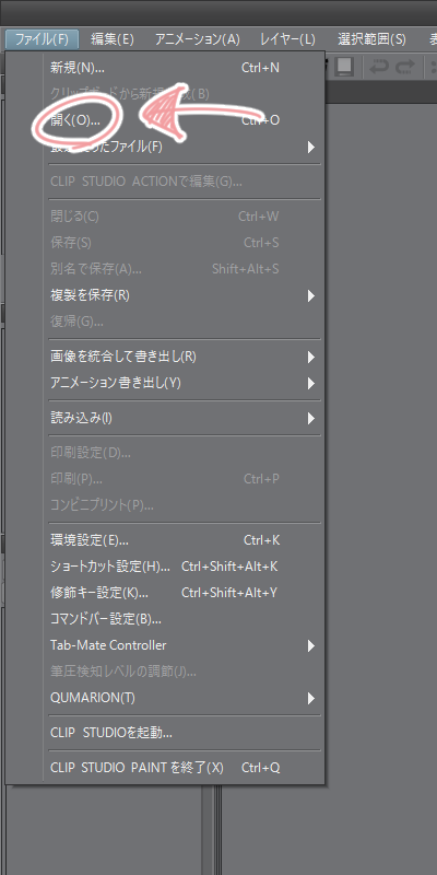 f:id:chagamasun:20180130225144p:plain