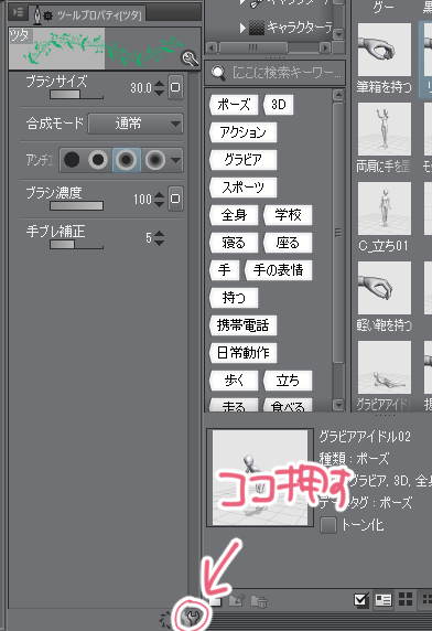f:id:chagamasun:20180130225650p:plain f:id:chagamasun:20180130225650p:plain