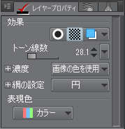 f:id:chagamasun:20180131161615p:plain f:id:chagamasun:20180131161615p:plain