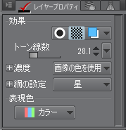 f:id:chagamasun:20180131161637p:plain f:id:chagamasun:20180131161637p:plain
