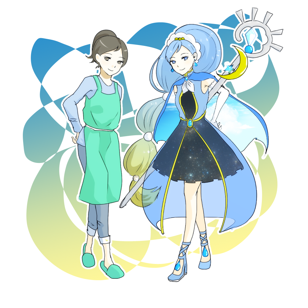 f:id:chagamasun:20180131161901p:plain f:id:chagamasun:20180131161901p:plain