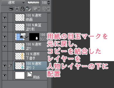 f:id:chagamasun:20180131161957p:plain f:id:chagamasun:20180131161957p:plain