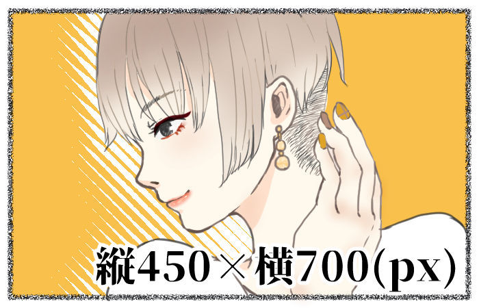f:id:chagamasun:20180212221341j:plain f:id:chagamasun:20180212221341j:plain