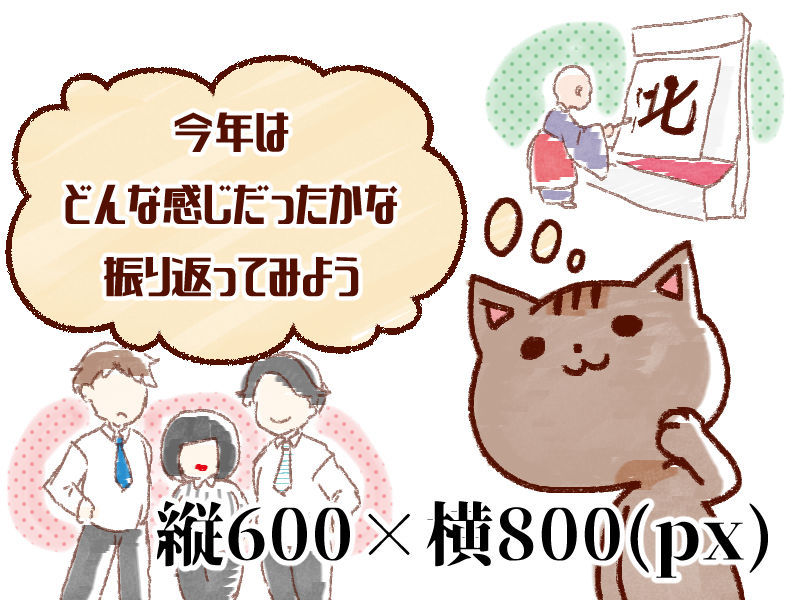 f:id:chagamasun:20180212221450j:plain f:id:chagamasun:20180212221450j:plain