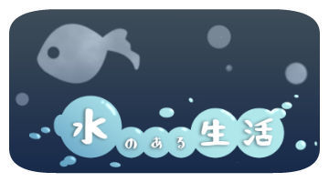 f:id:chagamasun:20180212222610j:plain f:id:chagamasun:20180212222610j:plain