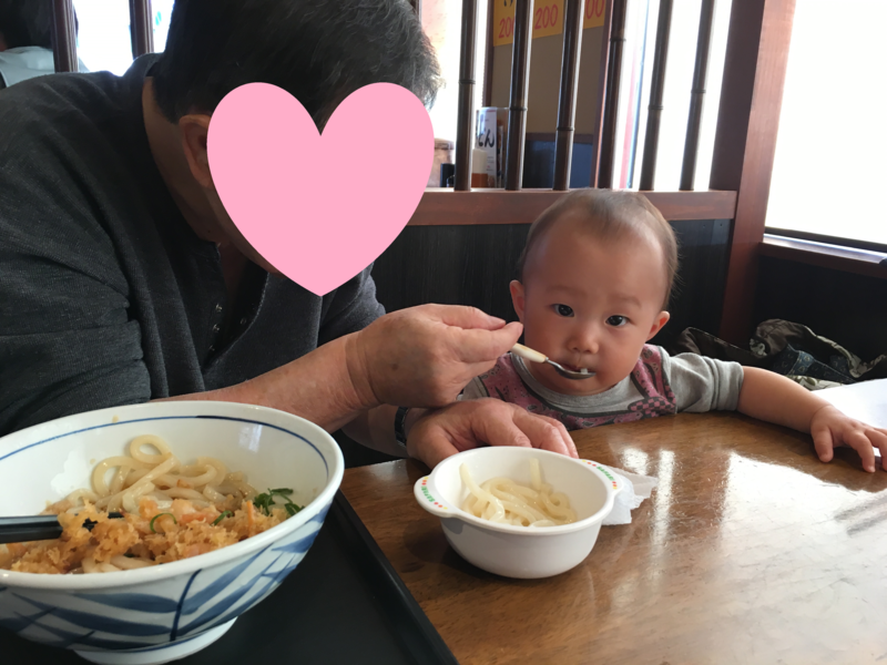 f:id:chageshizu:20160220231811p:image:w360 f:id:chageshizu:20160220231811p:image:w360