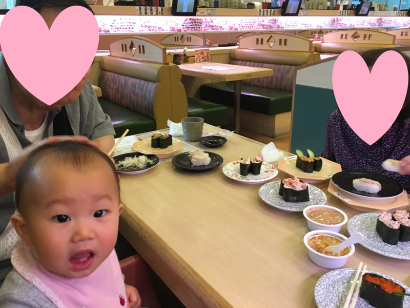 f:id:chageshizu:20160220233433p:image:w360 f:id:chageshizu:20160220233433p:image:w360