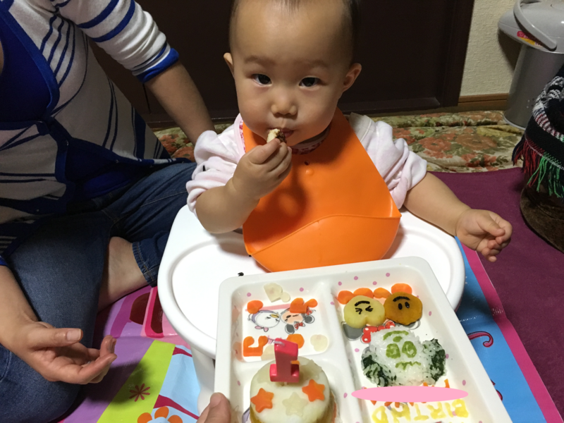 f:id:chageshizu:20160411223337p:image:w360 f:id:chageshizu:20160411223337p:image:w360