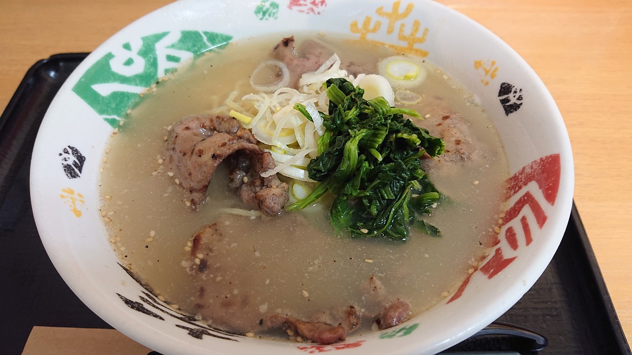 f:id:chagu_kurodango:20220217234902j:image