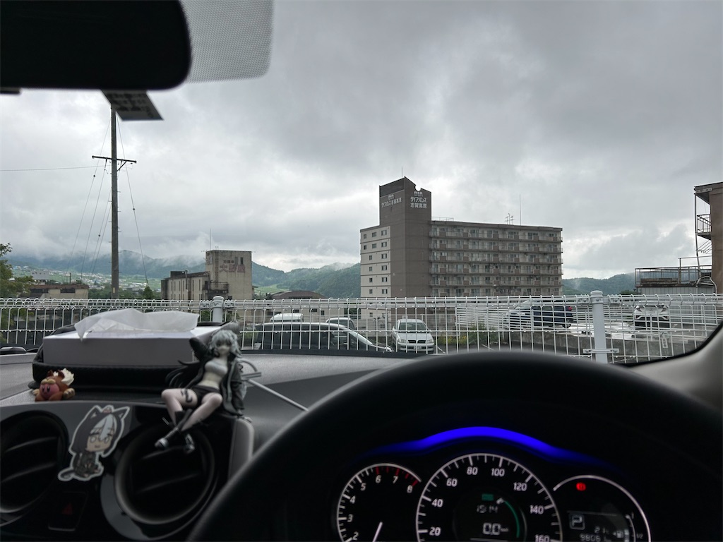 f:id:chagu_kurodango:20230902022945j:image